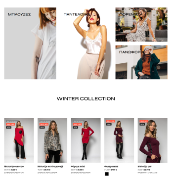 ms-portfolio-thumbnail