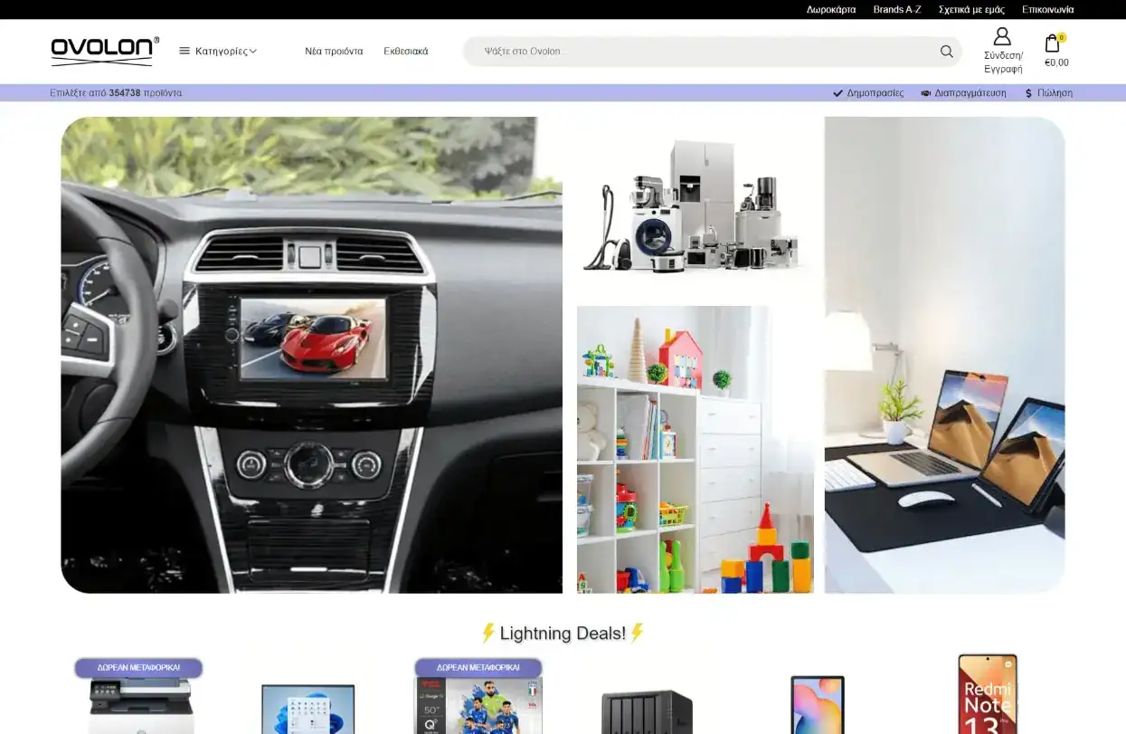 ms-portfolio-thumbnail